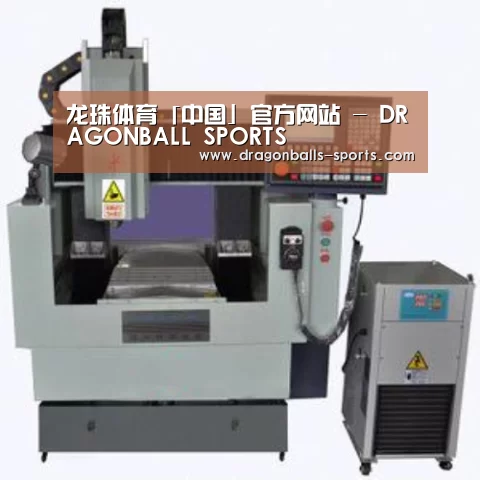 龙珠体育app比分直播产品名称二