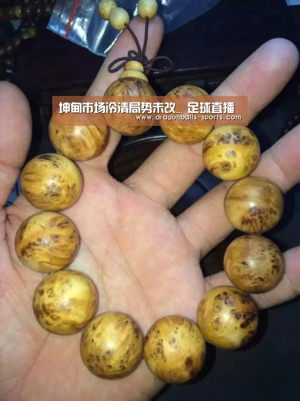 坤甸市场冷清局势未改_ 足球直播(图3) 足球直播
