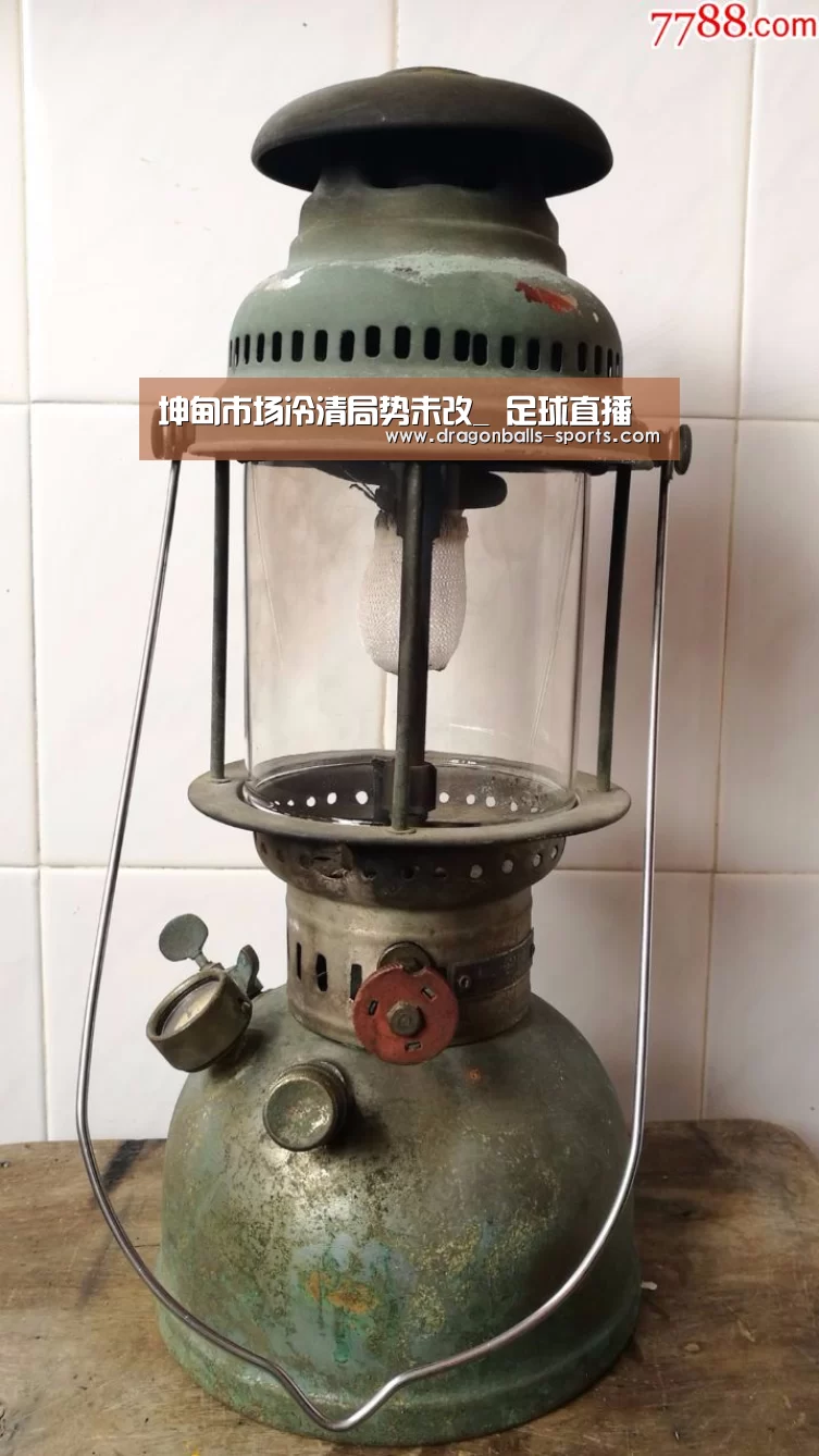 坤甸市场冷清局势未改_ 足球直播(图4) 实时比分