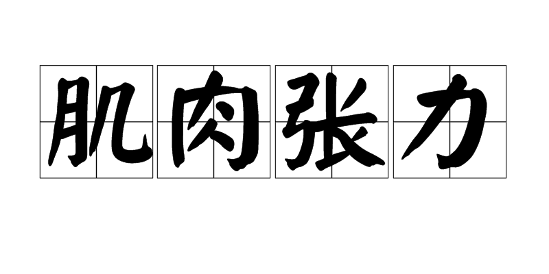 龙珠体育app比分直播
