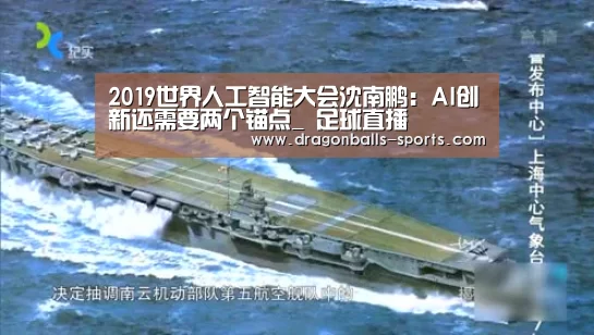 龙珠体育app比分直播