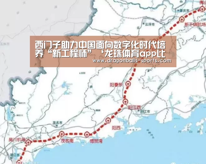  篮球直播